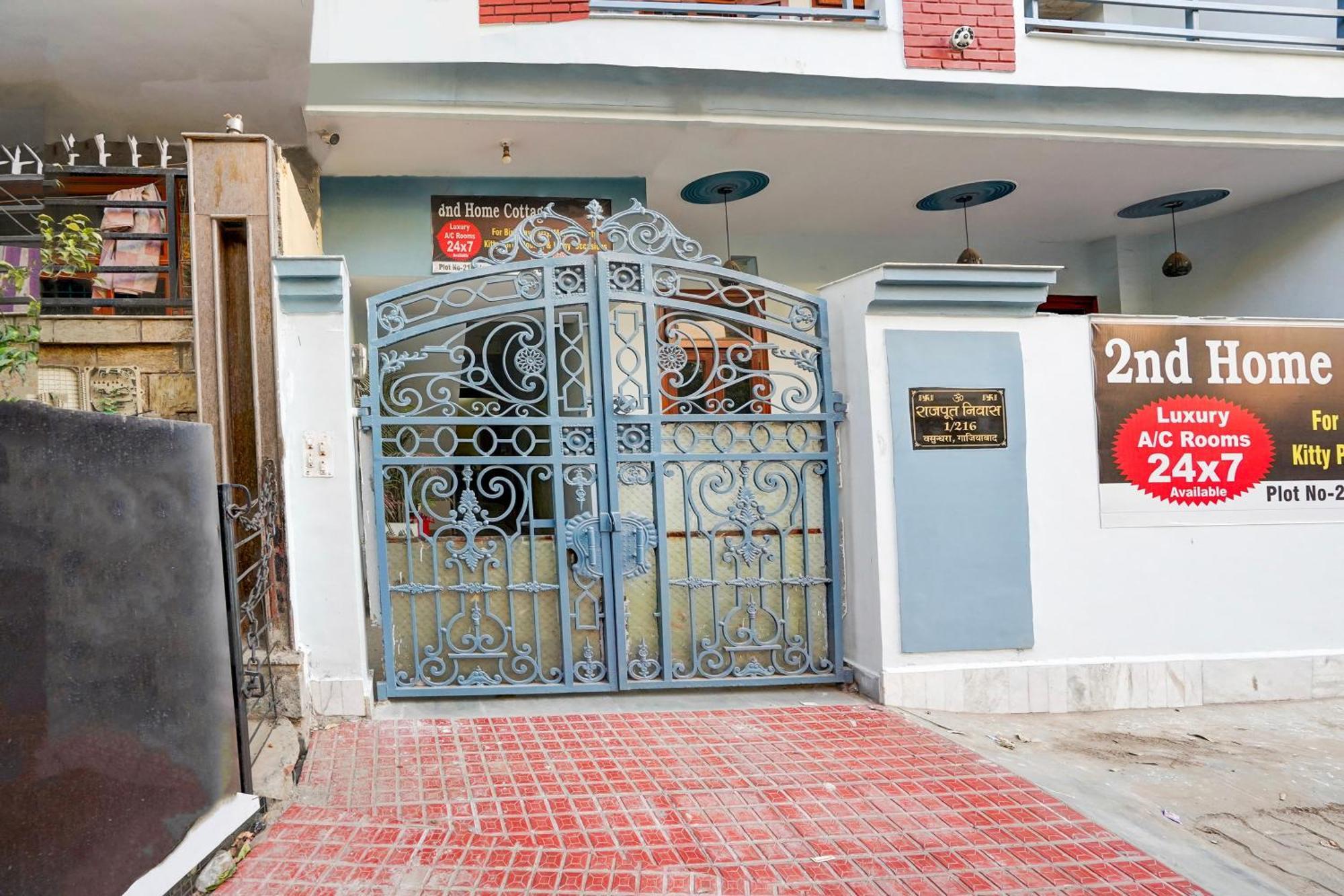 Hotel O Nd Home Cottage Ґазіабад Екстер'єр фото