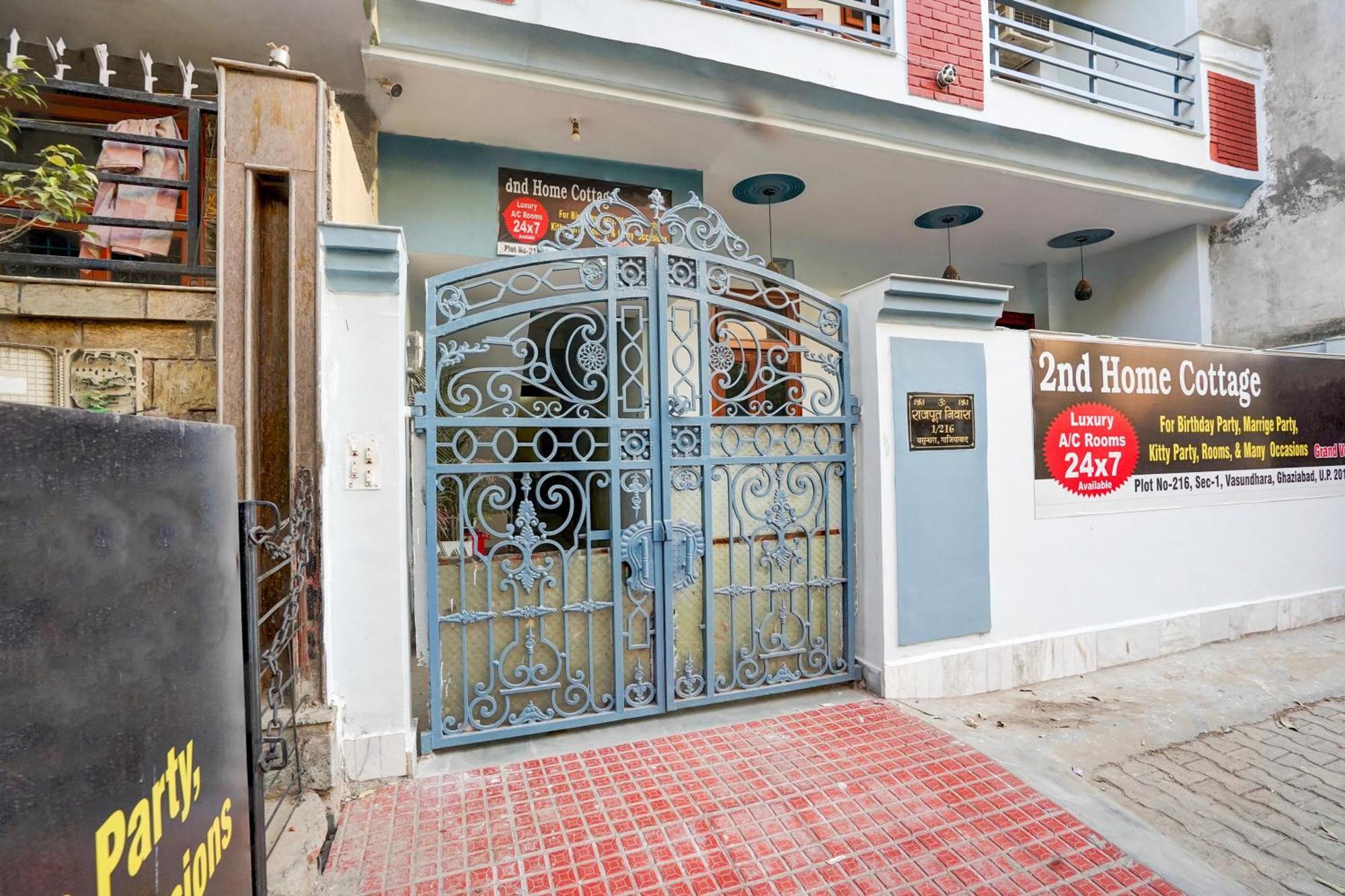 Hotel O Nd Home Cottage Ґазіабад Екстер'єр фото